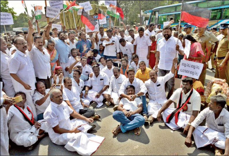 மாணவிகளை மிரட்டி பாலியல் பலாத்காரம் செய்த வழக்கு: உண்மை குற்றவாளிகளை கைது செய்ய கோரி தி.மு.க.வினர் மறியல் 25 பெண்கள் உள்பட 90 பேர் கைது