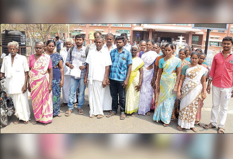 வலசுப்பாளையம் கிராமத்தில் மதுக்கடை அமைக்க பொதுமக்கள் எதிர்ப்பு கலெக்டரிடம் மனு