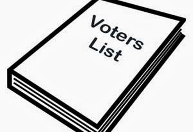 வேட்பு மனுதாக்கலுக்கு 10 நாட்களுக்கு முன்பு வரை வாக்காளர் பட்டியலில் பெயர் சேர்க்கலாம் தலைமை தேர்தல் அதிகாரி தகவல்