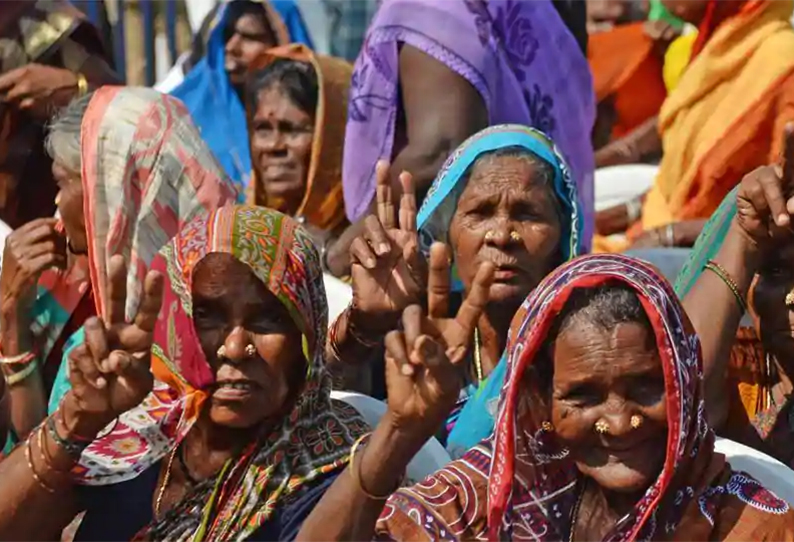 நாடாளுமன்றத் தேர்தல் தேதி விபரம் விரைவில் அறிவிக்கப்படுகிறது