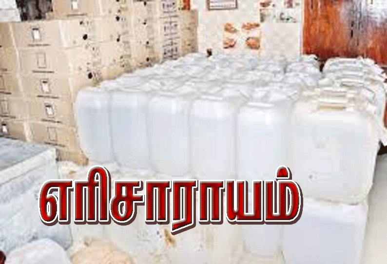 புதுடெல்லியில் இருந்து வேலூருக்கு லாரியில் கடத்தி வரப்பட்ட 18 ஆயிரம் லிட்டர் எரிசாராயம் பறிமுதல் 2 டிரைவர்கள் கைது