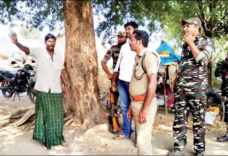 உடுமலை அருகே, ஆனைமலை புலிகள் காப்பக பகுதியில் மர்ம ஆசாமிகள் நடமாட்டம் - நக்சல் தடுப்பு பிரிவினர் தீவிர தேடுதல் வேட்டை