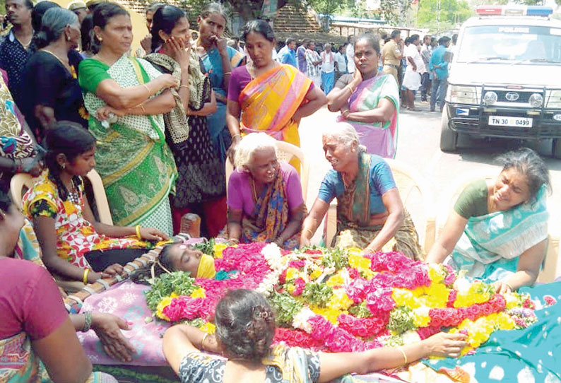 சேலம் அருகே கந்துவட்டி கொடுமையால் பெண் சாவு கணவர் தீக்குளிக்க முயன்றதால் பரபரப்பு