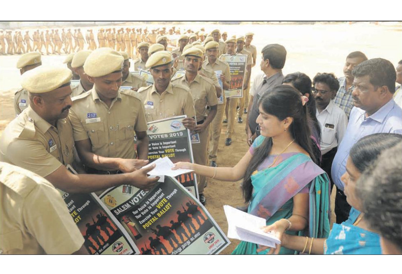 நாடாளுமன்ற தேர்தல்: 1,661 துப்பாக்கிகள் ஒப்படைப்பு கலெக்டர் ரோகிணி தகவல்