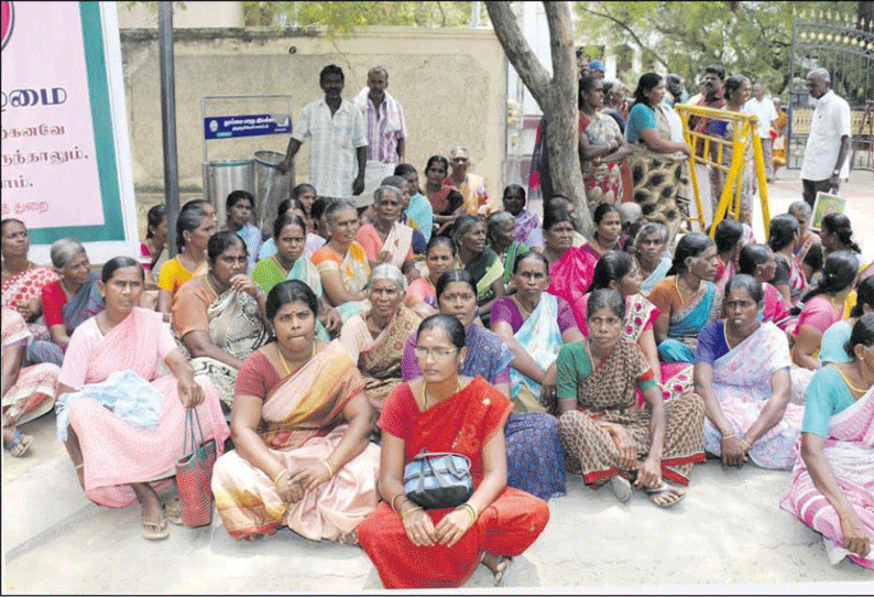 குடிநீர் கேட்டு நெல்லை கலெக்டர் அலுவலகத்தை பெண்கள் முற்றுகை