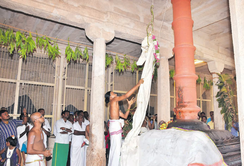 தென்திருப்பேரை மகர நெடுங்குழைக்காதர் கோவிலில் பங்குனி திருவிழா கொடியேற்றம்