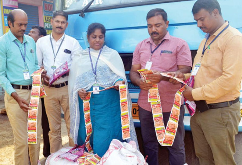 பெங்களூருவில் இருந்து கோவைக்கு ஆம்னி பஸ்சில் கடத்திய புகையிலை பொருட்கள் பறிமுதல் - உணவு பாதுகாப்பு அதிகாரி நடவடிக்கை