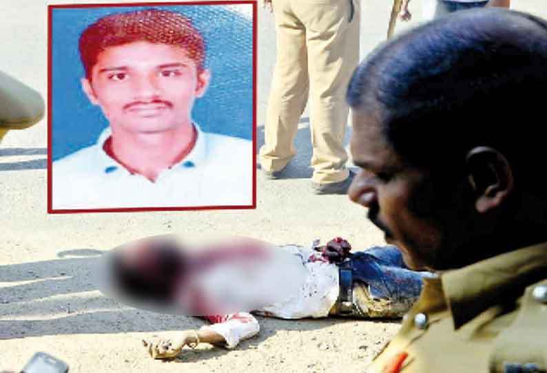 நடுரோட்டில் வாலிபர் வெட்டிக் கொலை: மைத்துனர் உள்பட 4 பேர் கைது