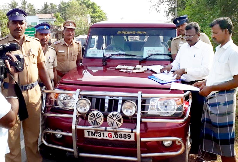 குள்ளஞ்சாவடி, சிறுபாக்கத்தில் வாகன சோதனையில் ரூ.6¼ லட்சம் பறிமுதல் - பறக்கும் படை அதிகாரிகள் நடவடிக்கை