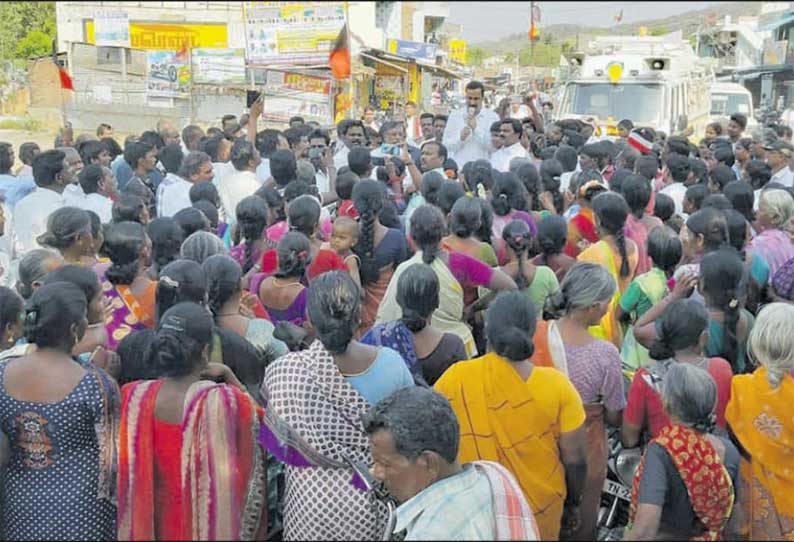 சிட்லிங் பகுதியில் புதிய அணைகட்ட நடவடிக்கை எடுக்கப்படும் டாக்டர் அன்புமணி ராமதாஸ் பேச்சு