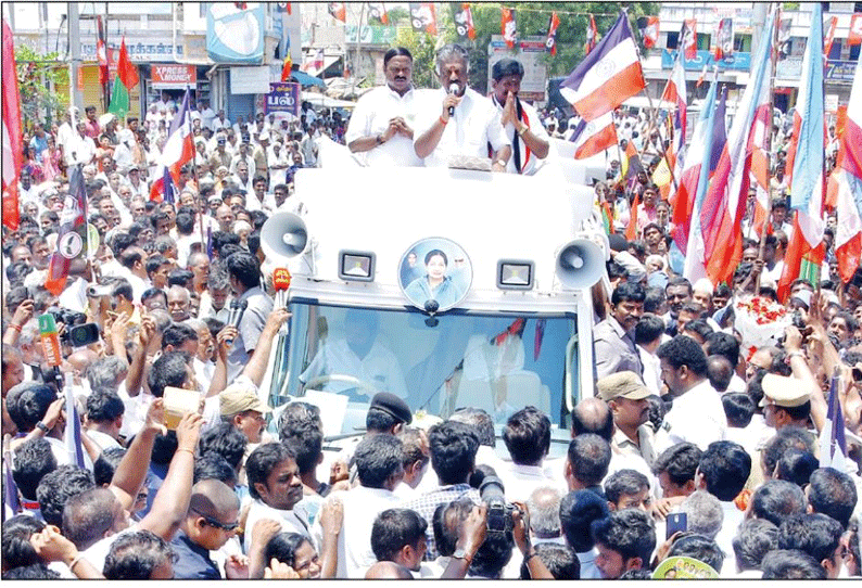 அ.தி.மு.க.வில் இருந்து பிரிந்து தனியாக இயக்கம் கண்டவர்கள் வெற்றி பெற்றதாக சரித்திரம் இல்லை ஆம்பூரில் துணை முதல்-அமைச்சர் ஓ.பன்னீர்செல்வம் பேச்சு