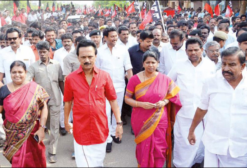 23-ந் தேதிக்கு பிறகு நாட்டுக்கும், தொழிலாளர்களுக்கும் விடிவுகாலம் பிறக்கும் : மு.க.ஸ்டாலின் பேச்சு