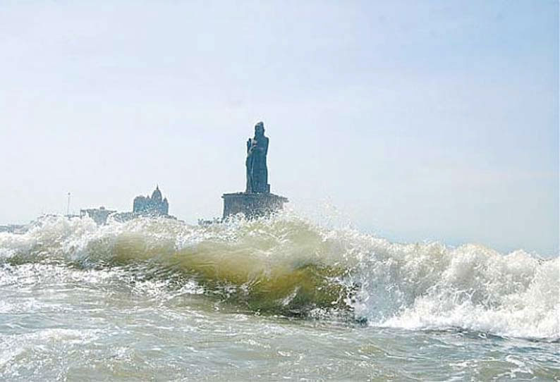 கன்னியாகுமரியில் கடல் சீற்றம்; படகு போக்குவரத்து நிறுத்தம்