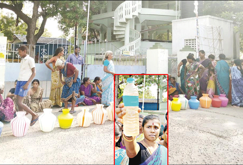 குடிநீர் கேட்டு அரியலூர் நகராட்சி அலுவலகத்தை காலிக்குடங்களுடன் முற்றுகையிட்ட பெண்கள்