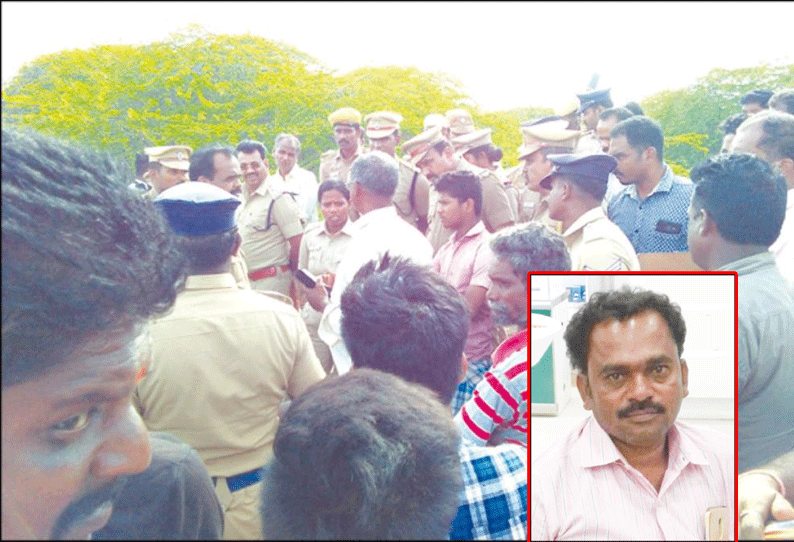 நகைகளுடன் மாயமானதாக கூறப்பட்ட வங்கி ஊழியர் கடலில் பிணமாக மிதந்தார் கொலை செய்யப்பட்டாரா? போலீசார் விசாரணை