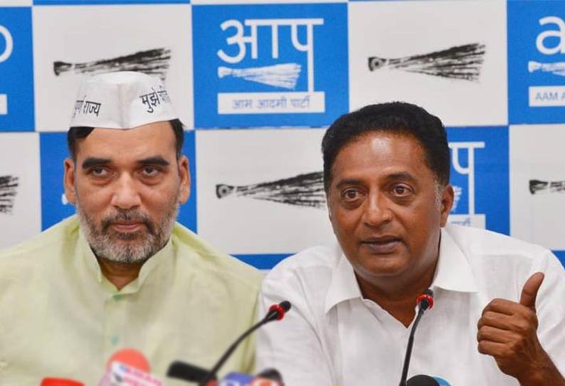 ‘தமிழர்களால் டெல்லி மாணவர்களுக்கு வாய்ப்பு பறிபோவது உண்மைதான்’ - கெஜ்ரிவால் கருத்துக்கு நடிகர் பிரகாஷ்ராஜ் ஆதரவு