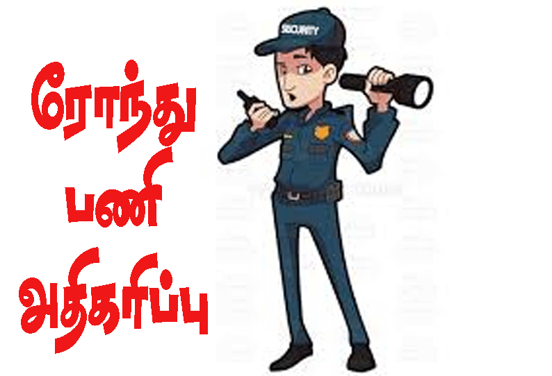 ஓடும் ரெயில்களில் பயணிகளிடம் கொள்ளை சம்பவம் எதிரொலி: இரவு நேரங்களில் ரெயில்வே போலீசாருக்கு ரோந்து பணி அதிகரிப்பு டி.ஐ.ஜி. பாலகிருஷ்ணன் உத்தரவு ஓடும் ரெயில்களில் பயணிகளிடம் கொள்ளை சம்பவம் எதிரொலி: இரவு நேரங்களில் ரெயில்வே போலீசாருக்கு ரோந்து பணி அதிகரிப்பு டி.ஐ.ஜி. பாலகிருஷ்ணன் உத்தரவு