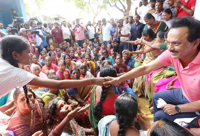 அரவக்குறிச்சி சட்டமன்றத் தொகுதியில் மு.க.ஸ்டாலின் நடை பயண பிரசாரம்