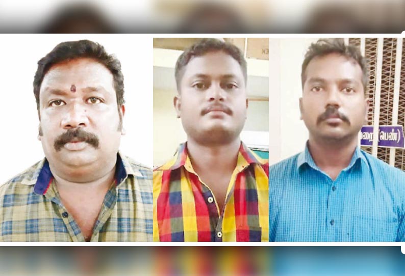 கருகிய நிலையில் பிணமாக கிடந்தவர் ‘போர்வெல்’ தொழிலாளி, குடும்ப தகராறில் அடித்துக்கொன்று உடலை தீ வைத்து எரித்த கொடூரம் - மகன், மருமகன் உள்பட 4 பேர் கைது