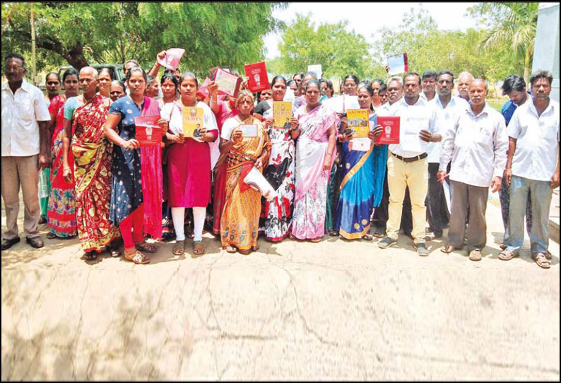 நிதி நிறுவனம் நடத்தி ரூ.60 கோடி மோசடி போலீஸ் சூப்பிரண்டு அலுவலகம் முற்றுகை