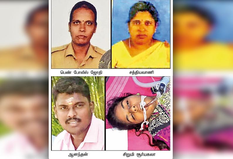 மதுரையில் நள்ளிரவில் பயங்கர விபத்து, பெண் போலீஸ் உள்பட 4 பேர் பலி - மோட்டார் சைக்கிள்கள் மீது ஆம்னி பஸ் மோதியது மதுரையில் நள்ளிரவில் பயங்கர விபத்து, பெண் போலீஸ் உள்பட 4 பேர் பலி - மோட்டார் சைக்கிள்கள் மீது ஆம்னி பஸ் மோதியது