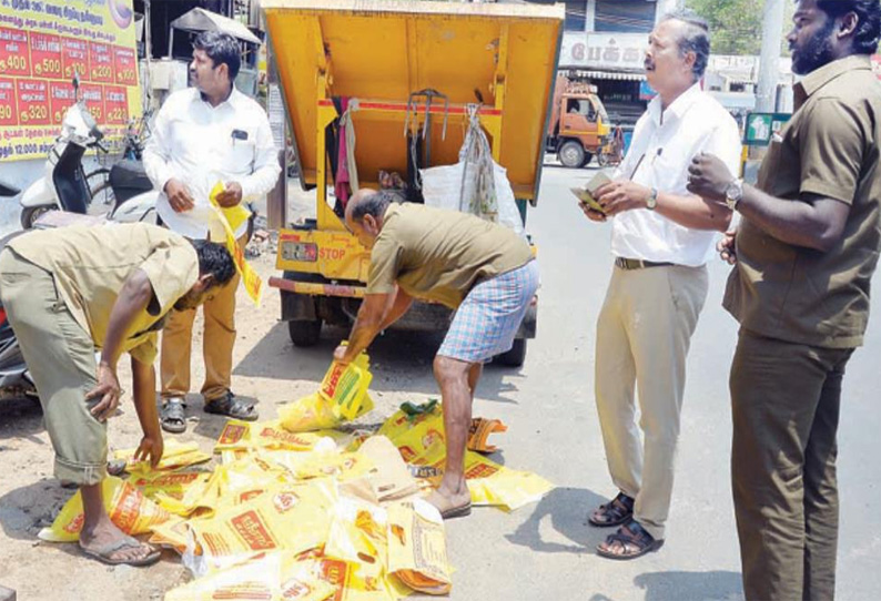 திருப்பூரில் 2 ஆயிரம் கிலோ பிளாஸ்டிக் பொருட்கள் பறிமுதல்; மாநகராட்சி அதிகாரிகள் நடவடிக்கை திருப்பூரில் 2 ஆயிரம் கிலோ பிளாஸ்டிக் பொருட்கள் பறிமுதல்; மாநகராட்சி அதிகாரிகள் நடவடிக்கை