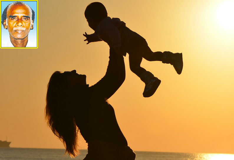 தாயில்லாமல் நாமில்லை...! தாயில்லாமல் நாமில்லை...!