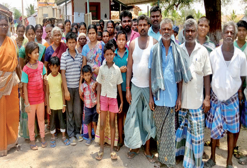 மூலனூர் அருகே வீடுகளில் தொடரும் திடீர் தீ விபத்து பொதுமக்கள் போலீசில் புகார்