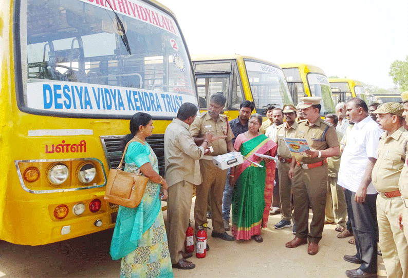 குடியாத்தம் பகுதியில் பள்ளி வாகனங்களில் பாதுகாப்பு குறித்து ஆய்வு 31 வாகனங்கள் திருப்பி அனுப்பப்பட்டன
