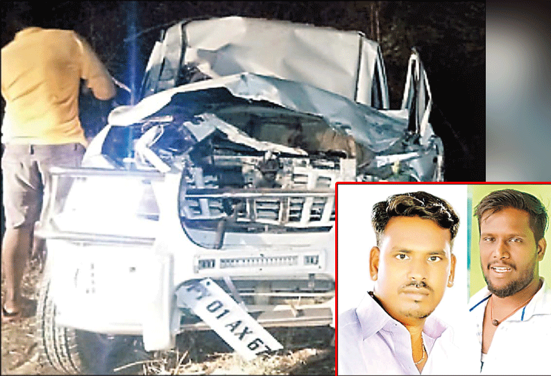 விழுப்புரம் அருகே விபத்து மரக்கட்டையில் கார் மோதல்: தமிழக வாழ்வுரிமை கட்சி பிரமுகர் உள்பட 2 பேர் பலி விழுப்புரம் அருகே விபத்து மரக்கட்டையில் கார் மோதல்: தமிழக வாழ்வுரிமை கட்சி பிரமுகர் உள்பட 2 பேர் பலி