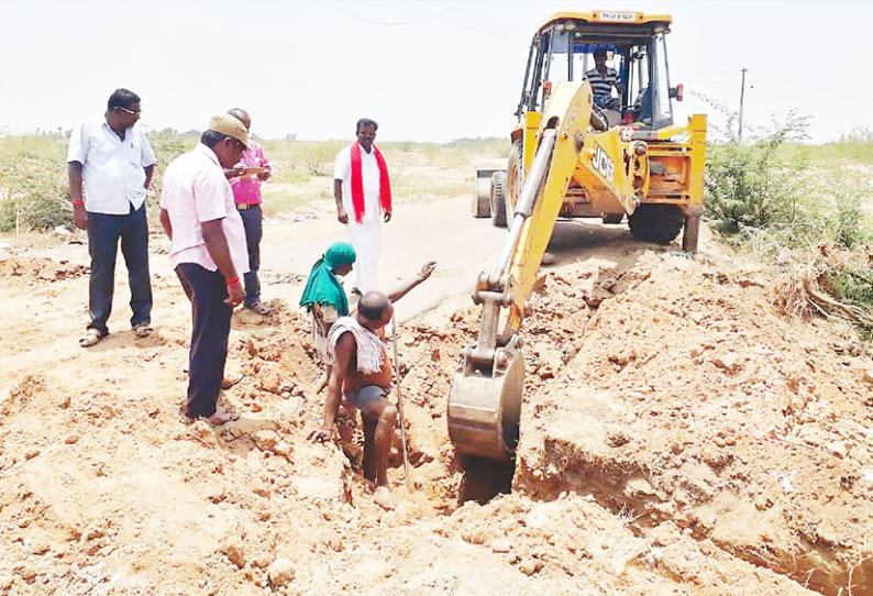 குடிநீர் கிடைக்காமல் மக்கள் அவதி: புதுத்தெரு கிராமத்தில் அதிகாரிகள் ஆய்வு குடிநீர் கிடைக்காமல் மக்கள் அவதி: புதுத்தெரு கிராமத்தில் அதிகாரிகள் ஆய்வு