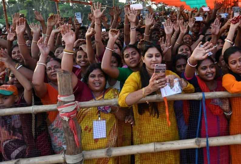 மம்தாவின் கோபத்தால் பாஜகவுக்கு மேற்குவங்க மக்களின் ஆதரவு பெருகியுள்ளது - பிரதமர் மோடி