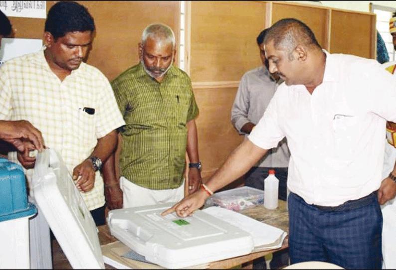 ஈரோடு நாடாளுமன்ற தொகுதி திருமங்கலம் வாக்குச்சாவடியில் இன்று மறு வாக்குப்பதிவு