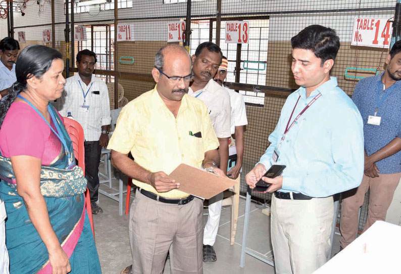 திருச்சி நாடாளுமன்ற தொகுதி வாக்கு எண்ணிக்கை இன்று காலை தொடக்கம் பாதுகாப்புக்காக ஆயிரம் போலீசார் குவிப்பு