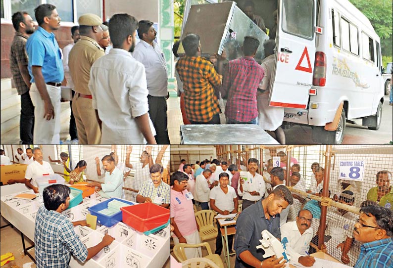 நாடாளுமன்ற, சட்டமன்ற இடைத்தேர்தல், மந்தமாக நடந்த வாக்கு எண்ணிக்கை நாடாளுமன்ற, சட்டமன்ற இடைத்தேர்தல், மந்தமாக நடந்த வாக்கு எண்ணிக்கை