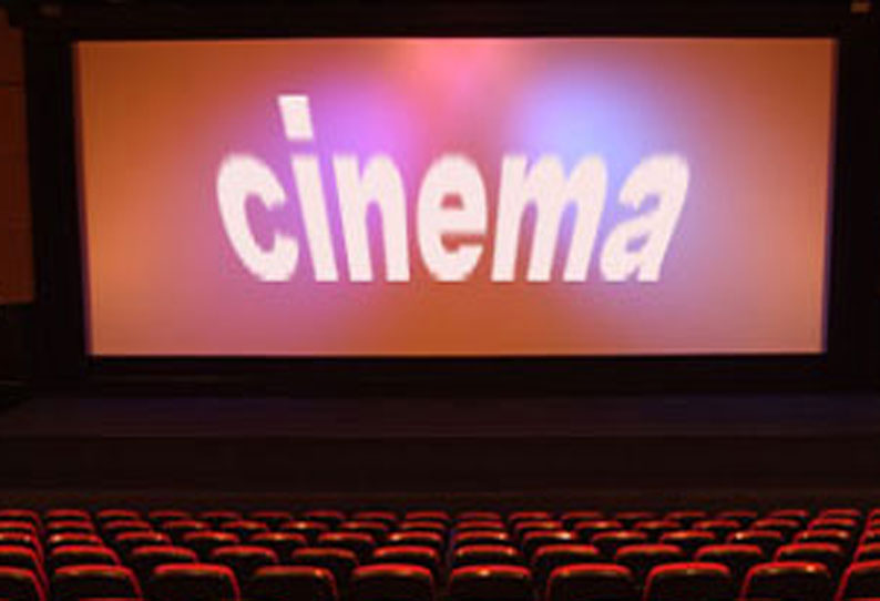 கண்டதை படிக்காதே