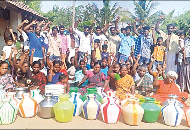 விருத்தாசலம் அருகே குடிநீர் கேட்டு காலிகுடங்களுடன் பொதுமக்கள் ஆர்ப்பாட்டம்