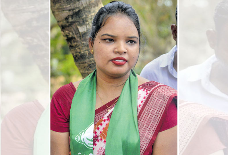 25 வயதான சந்திராணி முர்மு நாடாளுமன்றத்துக்கு தேர்ந்து எடுக்கப்பட்ட மிகவும் இளம் வயது எம்.பி. பிஜூ ஜனதாதளத்தை சேர்ந்தவர்