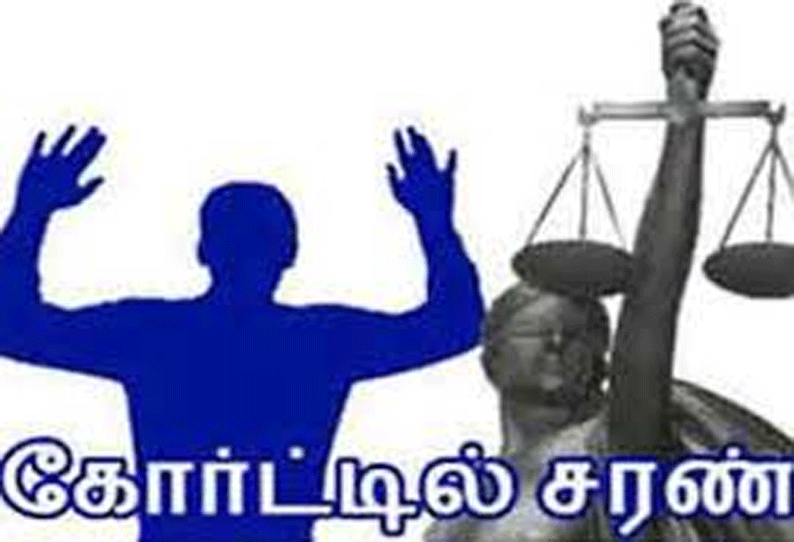 வியாபாரி கொலை வழக்கு: நாமக்கல் கோர்ட்டில் வக்கீல் உள்பட 2 பேர் சரண்