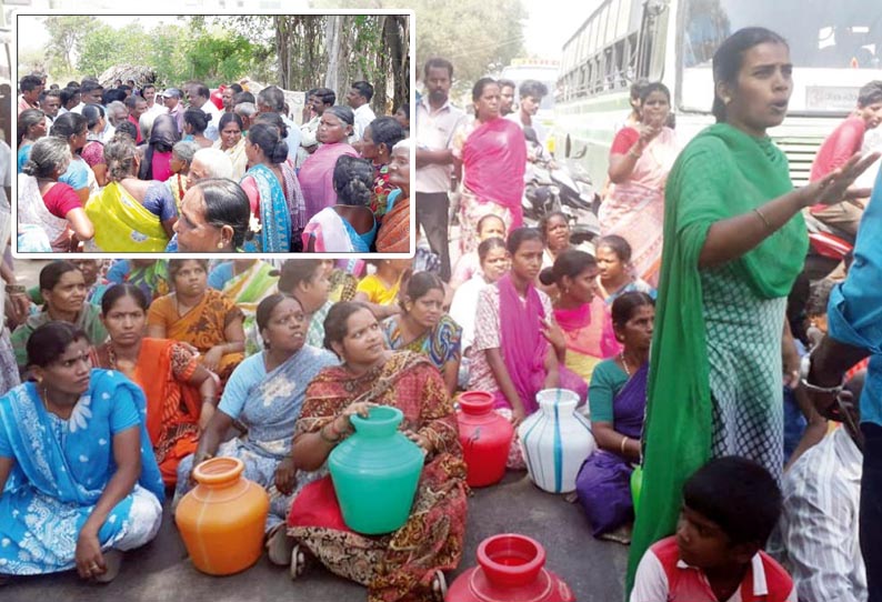 கள்ளக்குறிச்சி, செஞ்சி பகுதியில், குடிநீர் கேட்டு பொதுமக்கள் சாலை மறியல்