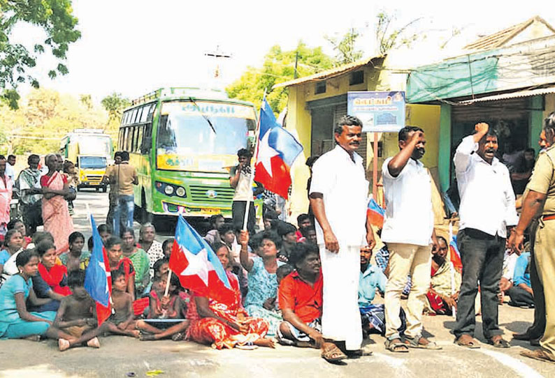 ஏரல் அருகே சாலைமறியலில் ஈடுபட்ட 50 பேர் கைது