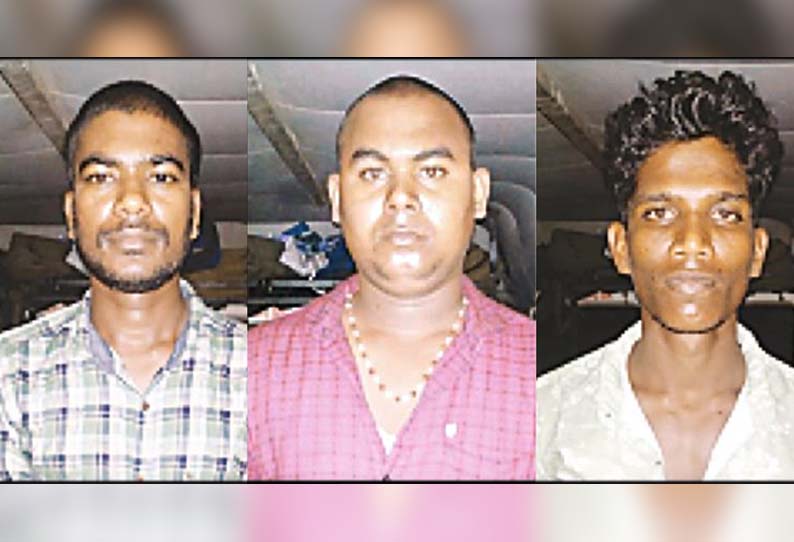ரெட்டிச்சாவடி இரட்டை கொலை வழக்கு: தலைமறைவாக இருந்த 3 பேர் சிக்கினர்