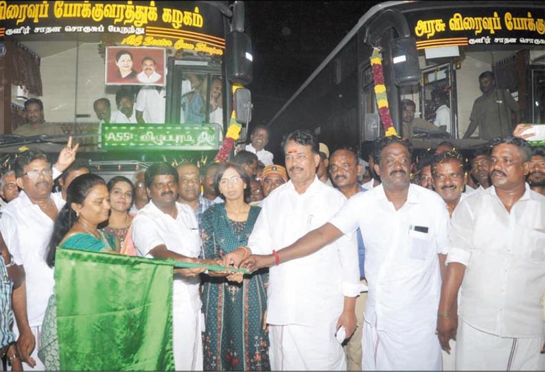 புதுக்கோட்டையில் இருந்து சென்னைக்கு அதிநவீன சொகுசு பஸ் சேவை - அமைச்சர் விஜயபாஸ்கர் தொடங்கி வைத்தார்