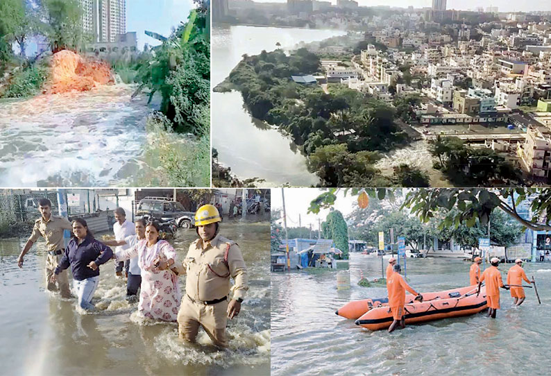 உளிமாவு ஏரியில் திடீர் உடைப்பு 2 ஆயிரம் வீடுகளுக்குள் தண்ணீர் புகுந்தது