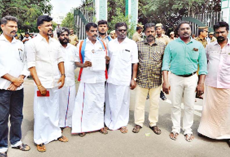 மேலவளவு கொலை வழக்கில் தண்டனை பெற்றவர்களை, முன்கூட்டியே விடுதலை செய்ய பிறப்பித்த அரசாணையை ரத்து செய்ய வேண்டும் - விடுதலை சிறுத்தைகள் கட்சியினர் மனு