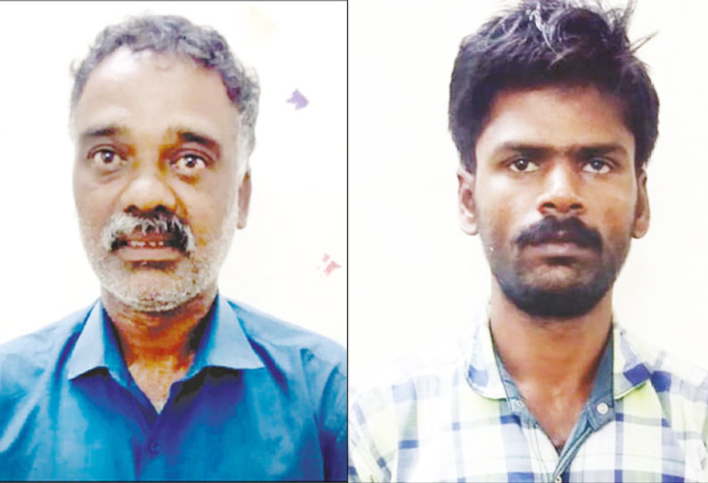 அரியலூரில் 500 ரூபாய் கள்ளநோட்டுகளை புழக்கத்தில் விட்ட ஆசிரியர் உள்பட 2 பேர் கைது