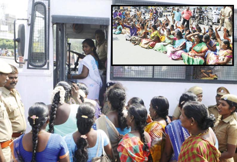 கோரிக்கைகளை வலியுறுத்தி, பெரம்பலூரில் சத்துணவு ஊழியர்கள் சாலை மறியல் - 107 பேர் கைது