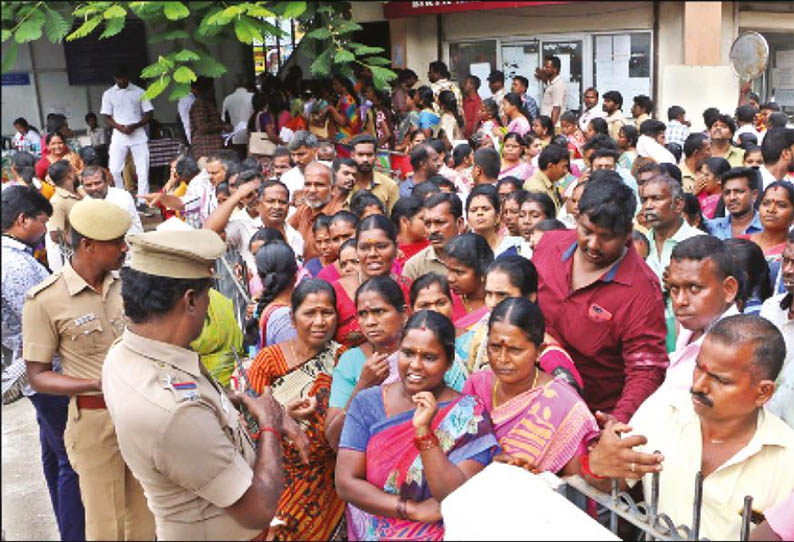 கோவை மாநகராட்சியில், துப்புரவு பணியாளர் வேலைக்கு குவிந்த பட்டதாரிகள்