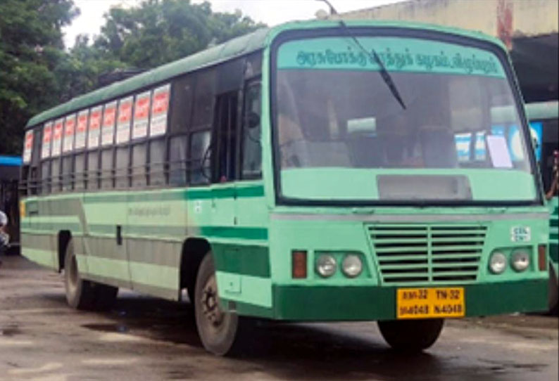 விபத்துக்கு இழப்பீடு வழங்காததால் - தமிழக அரசு பஸ் ஜப்தி 201911300340323174_No-compensation-for-accident--Tamil-Nadu-Government-bus_SECVPF