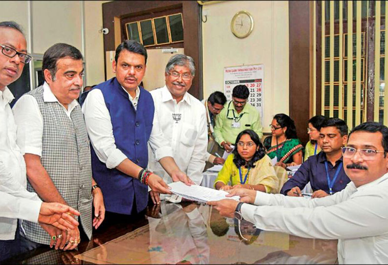 மராட்டிய சட்டசபை தேர்தல்: வேட்பு மனு தாக்கல் முடிந்தது 5 ஆயிரத்து 537 பேர் மனு செய்தனர்
